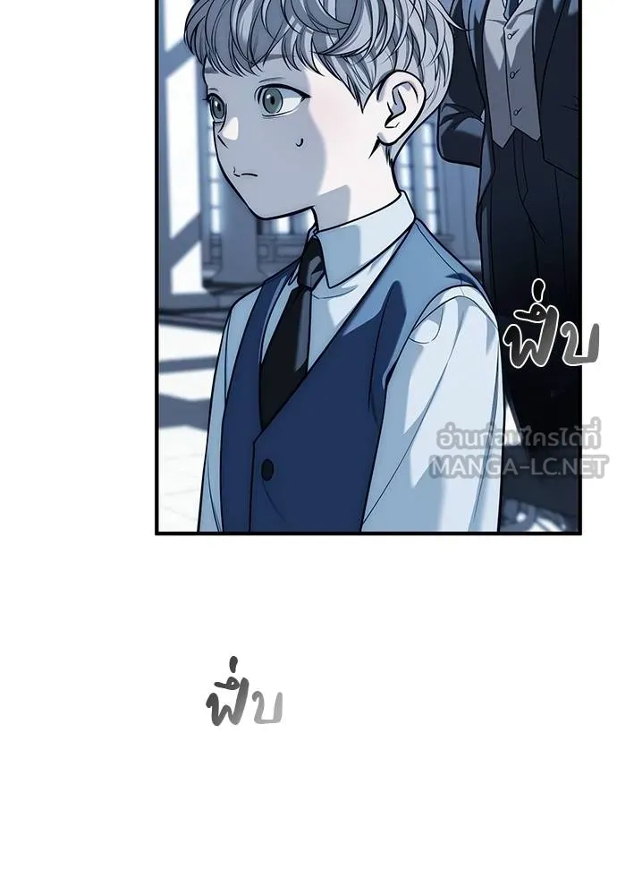 ปฏิบัติการลับบุกโรงเ ตอนที่ 83 รูปที่ 24