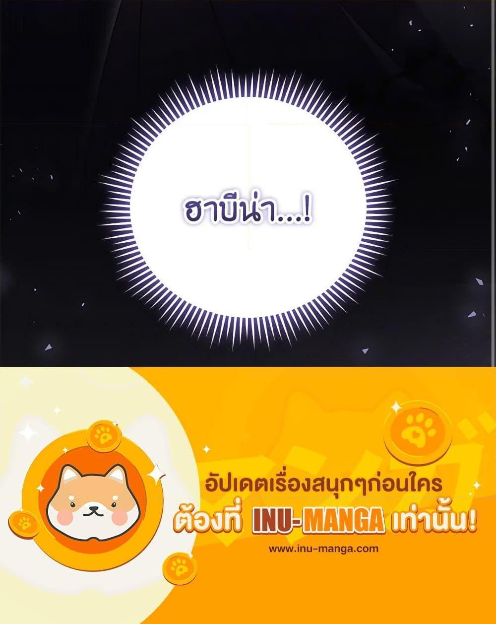 Manga-lc-com อ่านมังงะ อ่านการ์ตูน ออนไลน์ ฟรี Becoming the Lady of the Cursed Ducal House ตอนที่ 1 2 3 4 5 6 7 8 9 10 11 12 13 14 ฟรี ไม่มีโฆษณา Manga-lc - อ่าน มังงะ อ่าน การ์ตูน ออนไลน์ อ่านมังงะ ฟรี