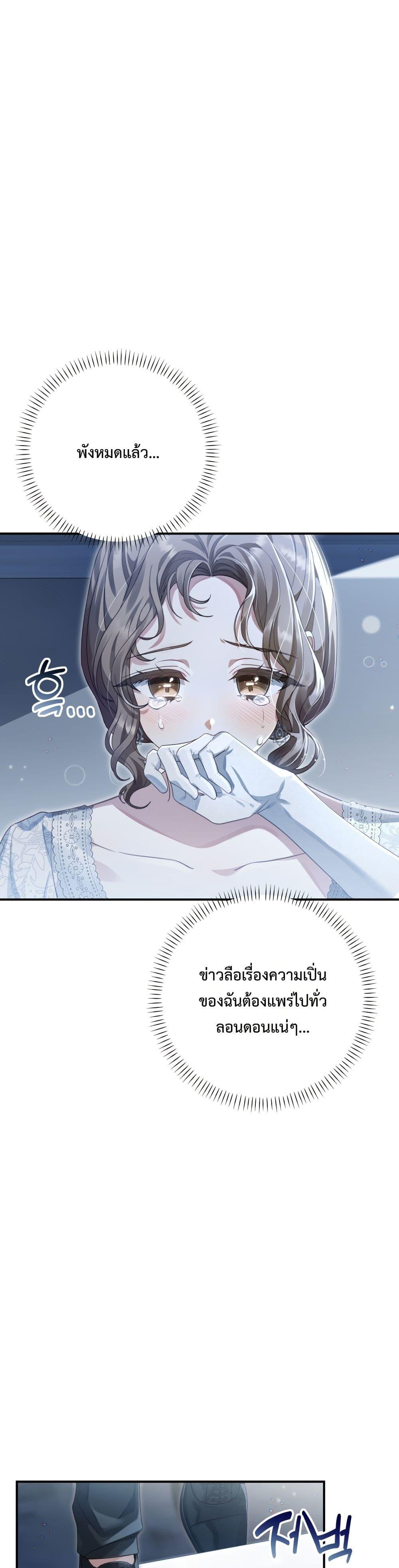 Manga-lc-com อ่านมังงะ อ่านการ์ตูน ออนไลน์ ฟรี Sonnet of Dawn ตอนที่ 1 2 3 4 5 6 7 8 9 10 11 12 13 14 ฟรี ไม่มีโฆษณา Manga-lc - อ่าน มังงะ อ่าน การ์ตูน ออนไลน์ อ่านมังงะ ฟรี