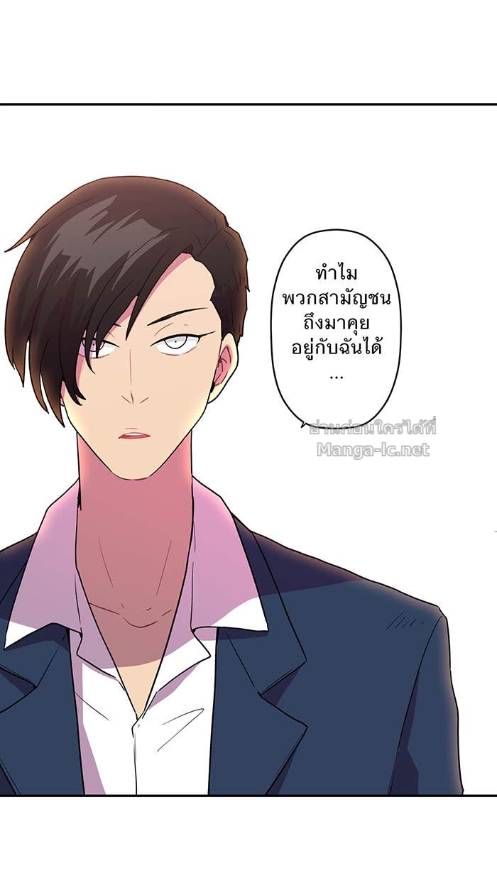 Doujin-Lc- อ่าน โดจิน มังฮวา เกาหลี ญี่ปุ่น จีน แปลไทย Take My Money รักนี้...มีเปย์ ตอนที่ 1 2 3 4 5 6 7 8 9 10 11 12 13 14 ฟรี ไม่มีโฆษณา อ่าน โดจิน Manhwa เกาหลี ญี่ปุ่น จีน เรามีครบ คัดมาให้เน้นๆ โดจิน 18+ รับประกันความฟินโดย Doujin Lc