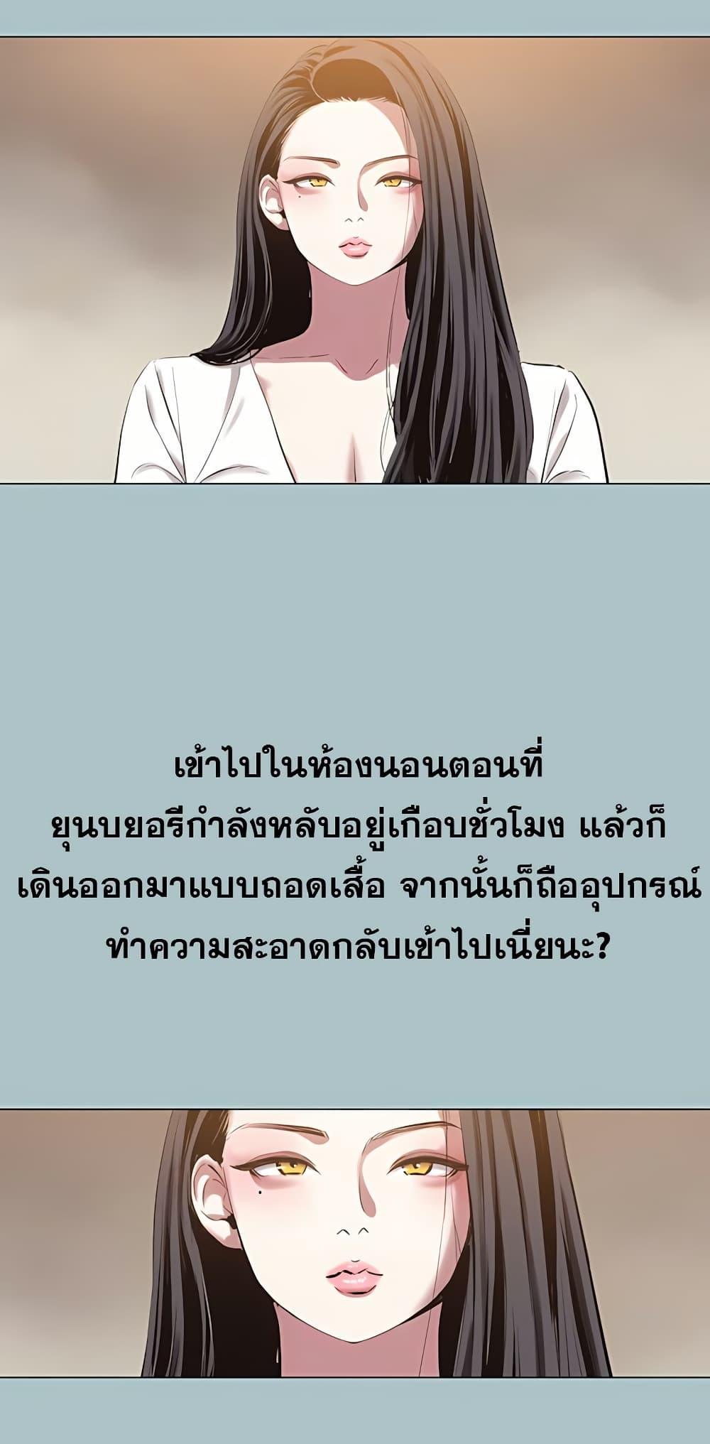 Doujin-Lc- อ่าน โดจิน มังฮวา เกาหลี ญี่ปุ่น จีน แปลไทย Sorry I Have No ตอนที่ 1 2 3 4 5 6 7 8 9 10 11 12 13 14 ฟรี ไม่มีโฆษณา อ่าน โดจิน Manhwa เกาหลี ญี่ปุ่น จีน เรามีครบ คัดมาให้เน้นๆ โดจิน 18+ รับประกันความฟินโดย  Doujin Lc