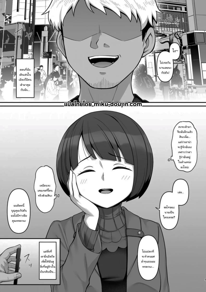 Doujin-Lc- อ่าน โดจิน มังฮวา เกาหลี ญี่ปุ่น จีน แปลไทย มากับผมหน่อยสิครับกัปตัน [ReCreators (Hiiragi Hajime)] Nikumajo ni Natta Gekitsuiou (Mobile Suit Gundam GQuuuuuuX) ตอนที่ 1 2 3 4 5 6 7 8 9 10 11 12 13 14 ฟรี ไม่มีโฆษณา อ่าน โดจิน Manhwa เกาหลี ญี่ปุ่น จีน เรามีครบ คัดมาให้เน้นๆ โดจิน 18+ รับประกันความฟินโดย  Doujin Lc