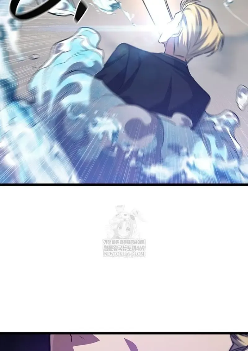 Dragon-Devouring Mage ย_อนเวลาจอมเวทย_กล_นม_งกร ตอนที่ ตอนที่ 129 รูปที่ 78