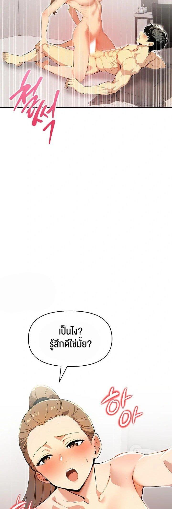 Doujin-Lc- อ่าน โดจิน มังฮวา เกาหลี ญี่ปุ่น จีน แปลไทย Mom’s Friends ตอนที่ 1 2 3 4 5 6 7 8 9 10 11 12 13 14 ฟรี ไม่มีโฆษณา อ่าน โดจิน Manhwa เกาหลี ญี่ปุ่น จีน เรามีครบ คัดมาให้เน้นๆ โดจิน 18+ รับประกันความฟินโดย  Doujin Lc