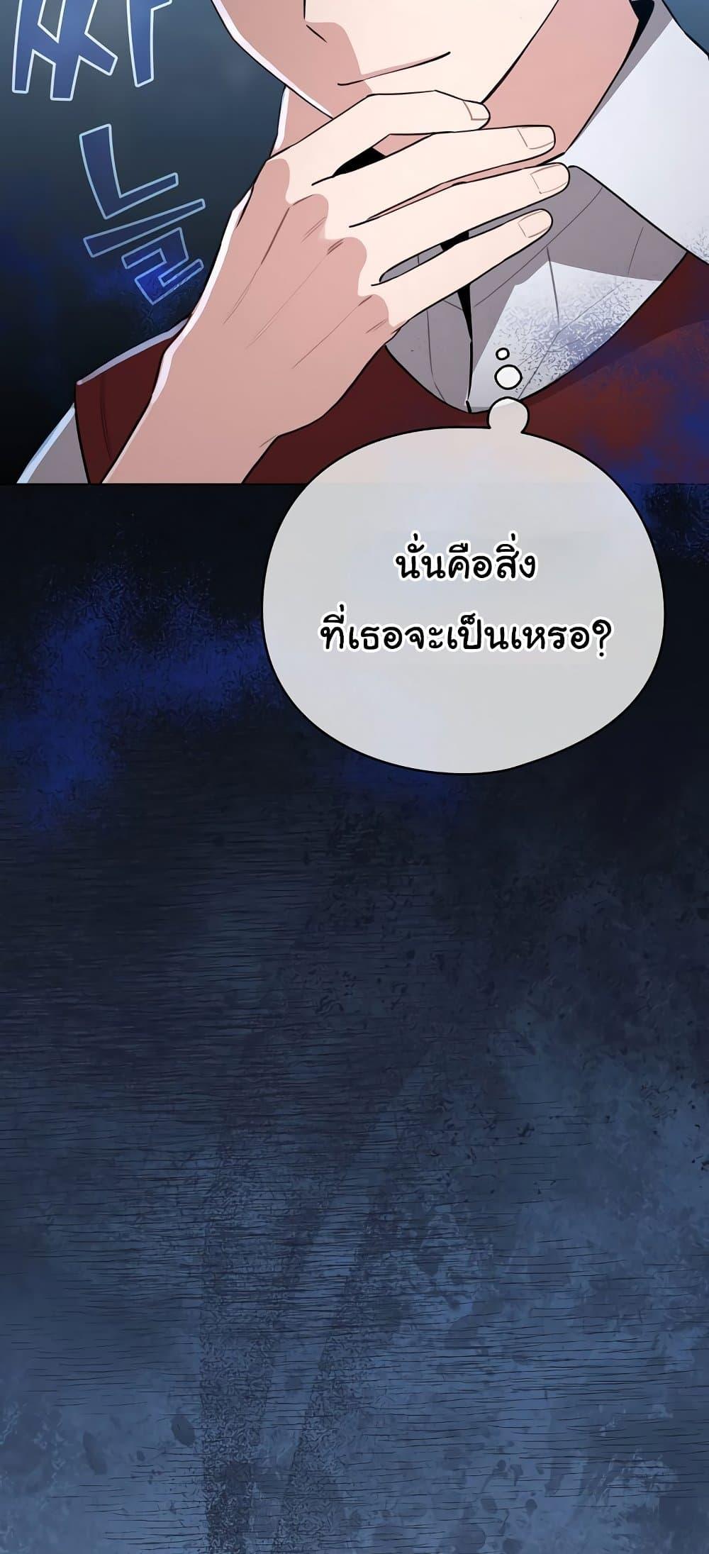 Doujin-Lc- อ่าน โดจิน มังฮวา เกาหลี ญี่ปุ่น จีน แปลไทย I Became a Pornhwa ตอนที่ 1 2 3 4 5 6 7 8 9 10 11 12 13 14 ฟรี ไม่มีโฆษณา อ่าน โดจิน Manhwa เกาหลี ญี่ปุ่น จีน เรามีครบ คัดมาให้เน้นๆ โดจิน 18+ รับประกันความฟินโดย  Doujin Lc