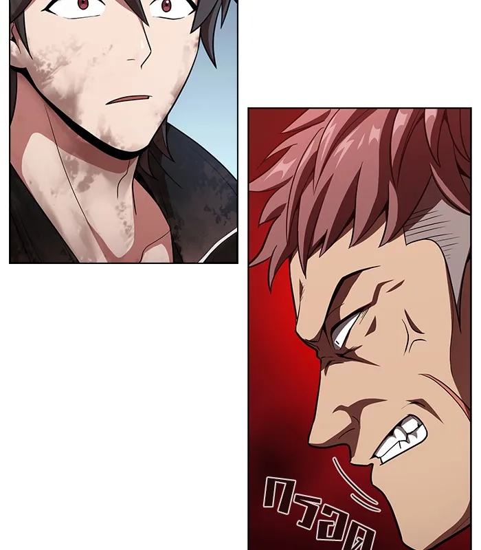 ผู้เล่นขั้นเทพแห่งหอคอยฝึกสอน ตอนที่ 16 รูปที่ 43