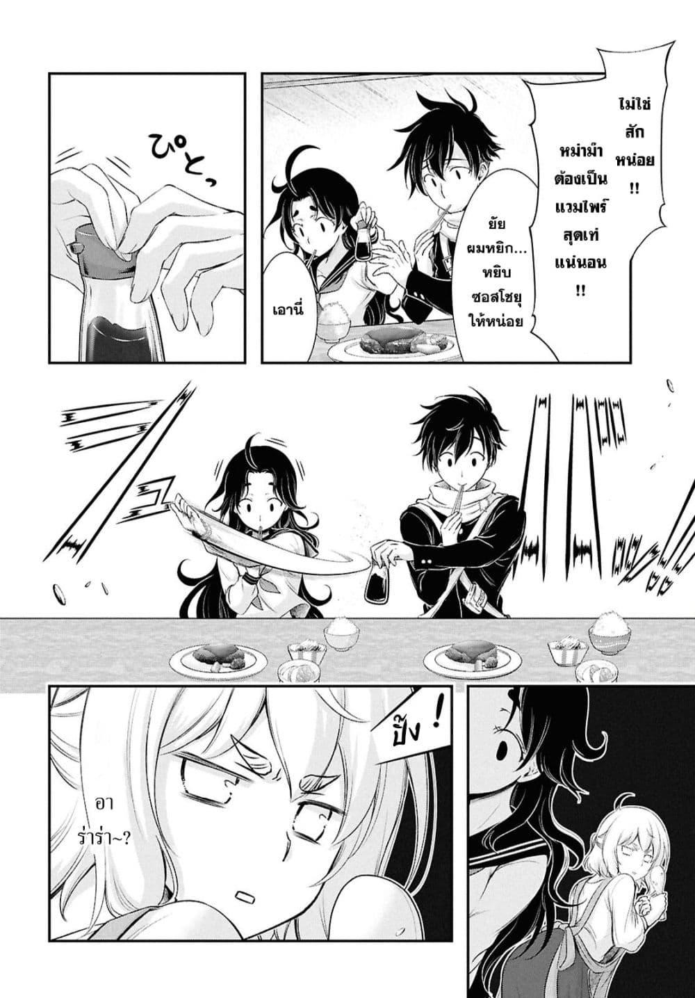 Manga-lc-com อ่านมังงะ อ่านการ์ตูน ออนไลน์ ฟรี The moon cries at the final wish ตอนที่ 1 2 3 4 5 6 7 8 9 10 11 12 13 14 ฟรี ไม่มีโฆษณา Manga-lc - อ่าน มังงะ อ่าน การ์ตูน ออนไลน์ อ่านมังงะ ฟรี