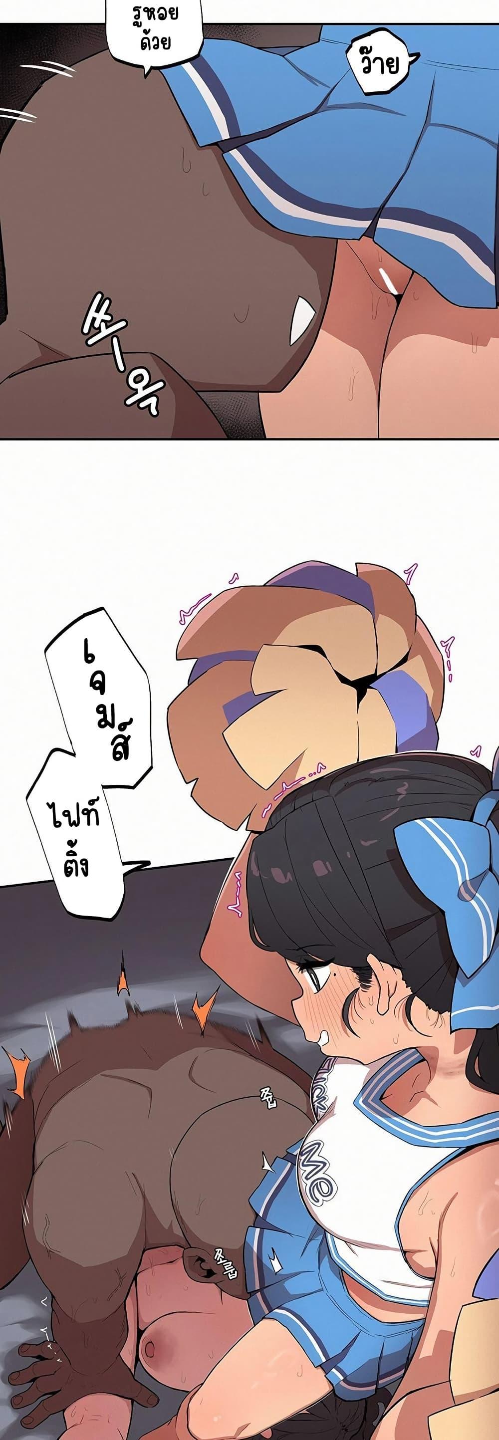 Doujin-Lc- อ่าน โดจิน มังฮวา เกาหลี ญี่ปุ่น จีน แปลไทย Noona and her BIG ตอนที่ 1 2 3 4 5 6 7 8 9 10 11 12 13 14 ฟรี ไม่มีโฆษณา อ่าน โดจิน Manhwa เกาหลี ญี่ปุ่น จีน เรามีครบ คัดมาให้เน้นๆ โดจิน 18+ รับประกันความฟินโดย  Doujin Lc