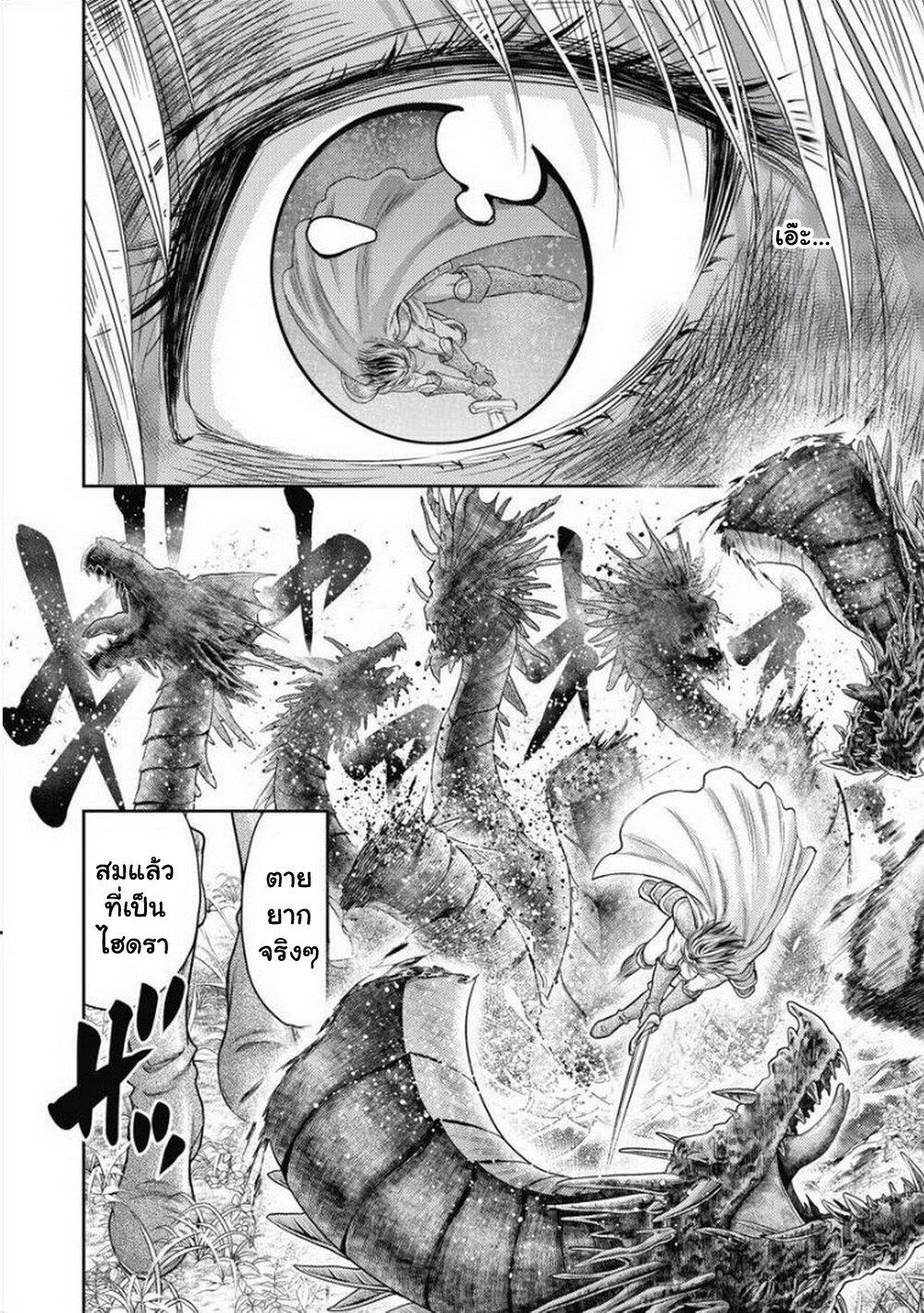 Manga-lc-com อ่านมังงะ อ่านการ์ตูน ออนไลน์ ฟรี Isekai Soapland Kaguya ตอนที่ 1 2 3 4 5 6 7 8 9 10 11 12 13 14 ฟรี ไม่มีโฆษณา Manga-lc - อ่าน มังงะ อ่าน การ์ตูน ออนไลน์ อ่านมังงะ ฟรี