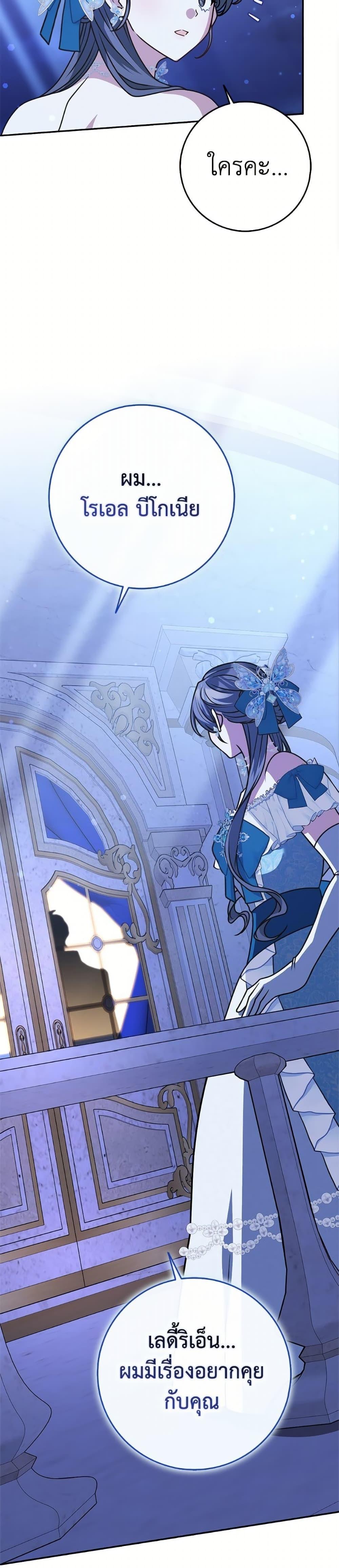 Manga-lc-com อ่านมังงะ อ่านการ์ตูน ออนไลน์ ฟรี Friends Shouldn’t Act This Way ตอนที่ 1 2 3 4 5 6 7 8 9 10 11 12 13 14 ฟรี ไม่มีโฆษณา Manga-lc - อ่าน มังงะ อ่าน การ์ตูน ออนไลน์ อ่านมังงะ ฟรี