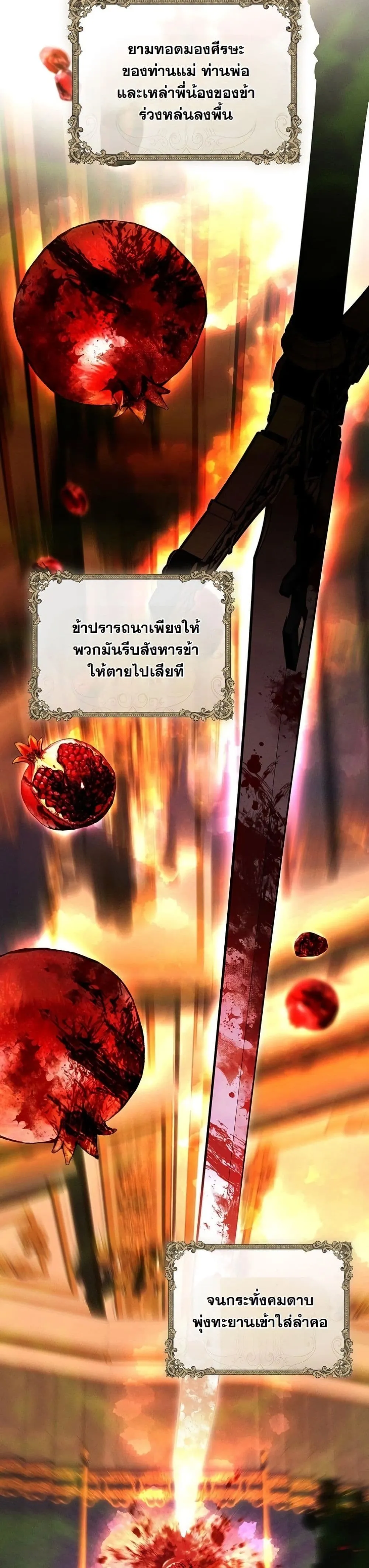 Manga-lc-com อ่านมังงะ อ่านการ์ตูน ออนไลน์ ฟรี About Things That Haven’t Occurred Yet ตอนที่ 1 2 3 4 5 6 7 8 9 10 11 12 13 14 ฟรี ไม่มีโฆษณา Manga-lc - อ่าน มังงะ อ่าน การ์ตูน ออนไลน์ อ่านมังงะ ฟรี