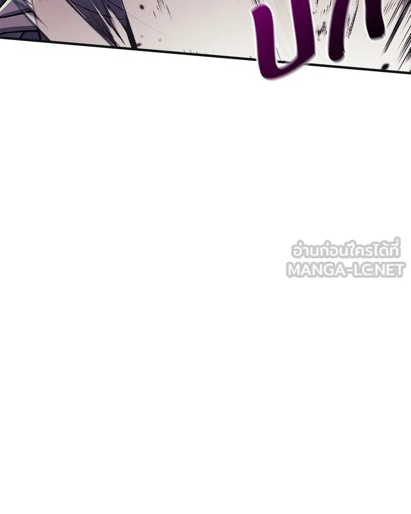 สัปดาห์นี้งดอัปตอนใหม่ ตอนที่ 46 รูปที่ 132