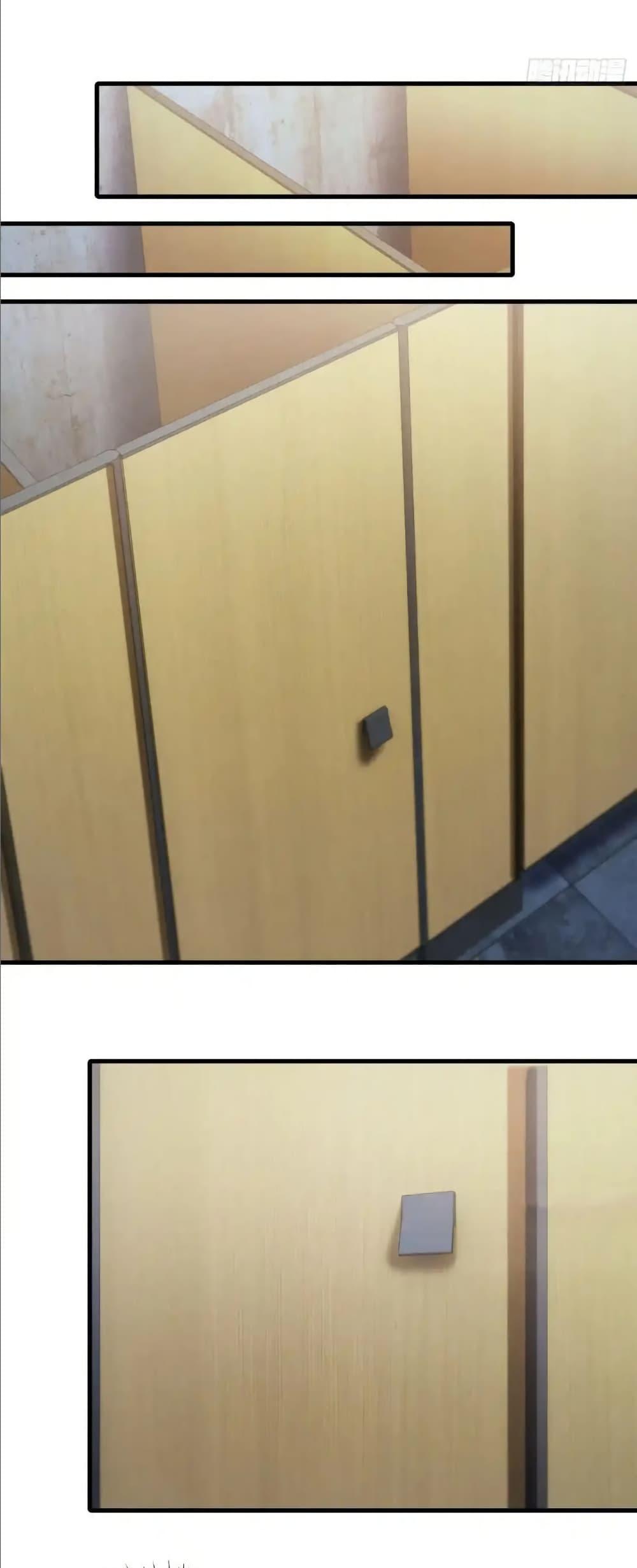 Manga-lc-com อ่านมังงะ อ่านการ์ตูน ออนไลน์ ฟรี Empress wife and trash husband ตอนที่ 1 2 3 4 5 6 7 8 9 10 11 12 13 14 ฟรี ไม่มีโฆษณา Manga-lc - อ่าน มังงะ อ่าน การ์ตูน ออนไลน์ อ่านมังงะ ฟรี