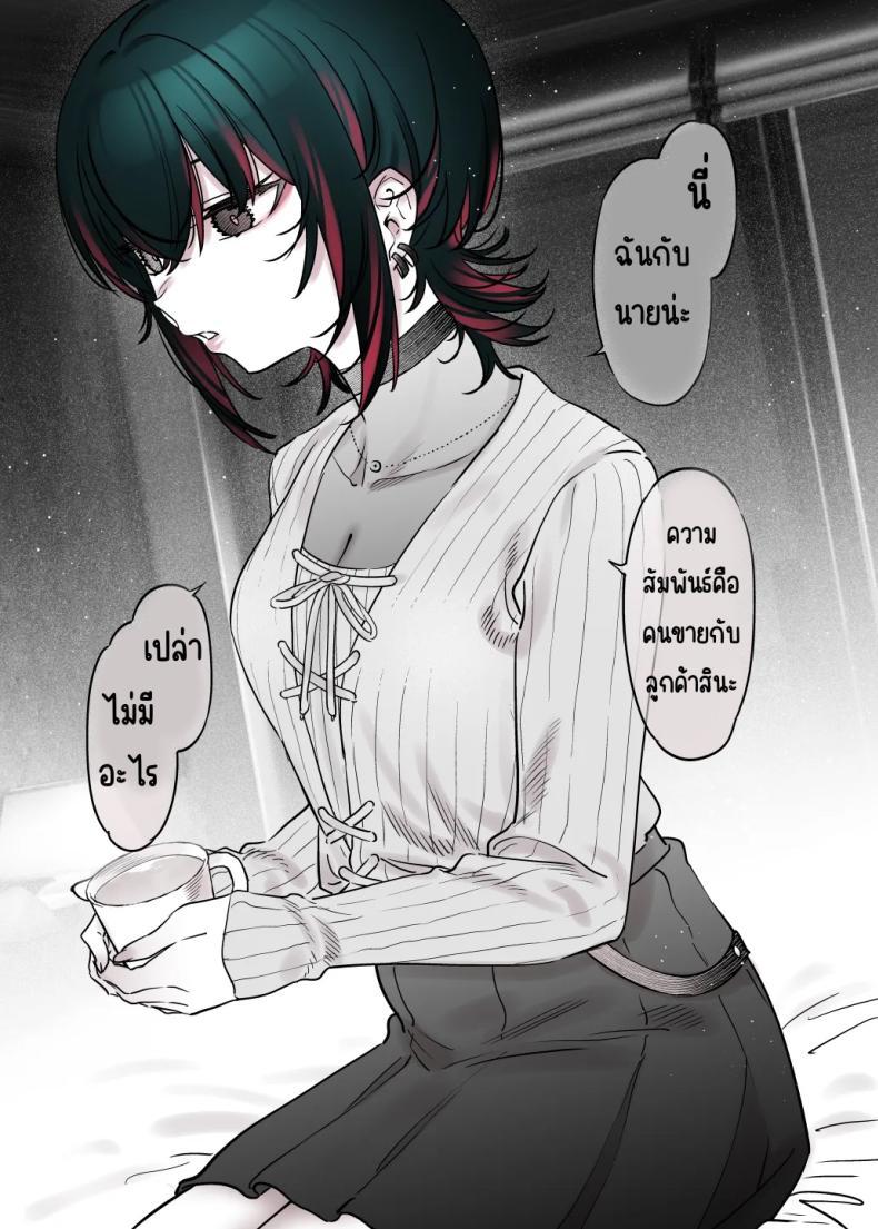 Doujin-Lc- อ่าน โดจิน มังฮวา เกาหลี ญี่ปุ่น จีน แปลไทย ถึงจะดูบ้าแต่ก็จริงใจ [Nazunaya Honpo (7zu7)] Mechakucha Jiraippoi kedo Ne wa Yasashisouna Ko ตอนที่ 1 2 3 4 5 6 7 8 9 10 11 12 13 14 ฟรี ไม่มีโฆษณา อ่าน โดจิน Manhwa เกาหลี ญี่ปุ่น จีน เรามีครบ คัดมาให้เน้นๆ โดจิน 18+ รับประกันความฟินโดย  Doujin Lc