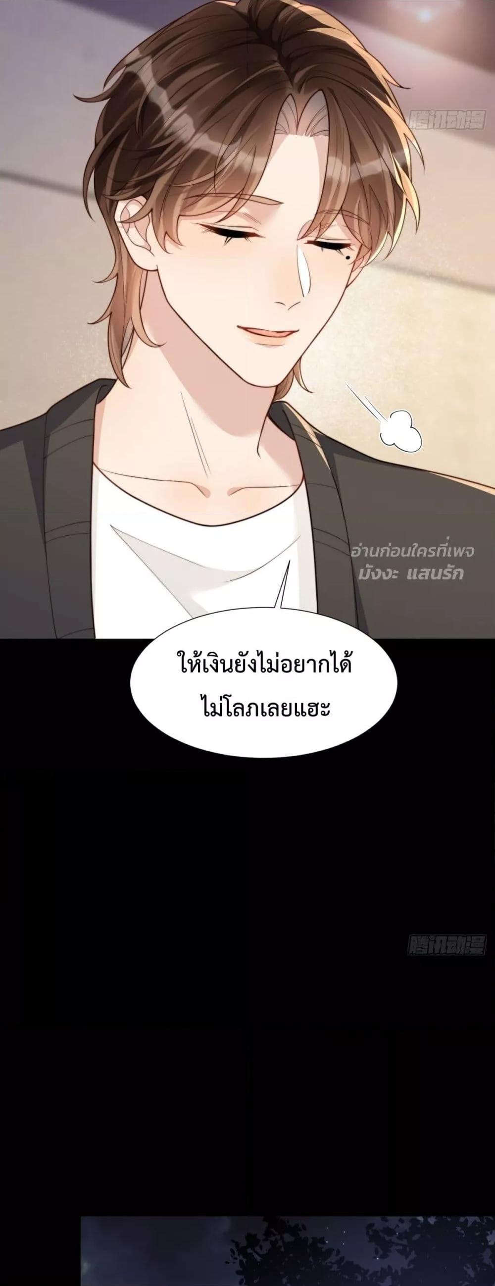 Manga-lc-com อ่านมังงะ อ่านการ์ตูน ออนไลน์ ฟรี MarryingwithV ตอนที่ 1 2 3 4 5 6 7 8 9 10 11 12 13 14 ฟรี ไม่มีโฆษณา Manga-lc - อ่าน มังงะ อ่าน การ์ตูน ออนไลน์ อ่านมังงะ ฟรี
