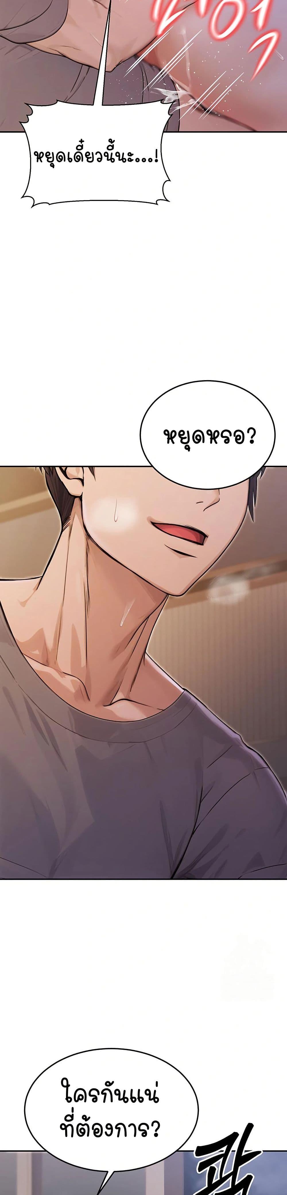Doujin-Lc- อ่าน โดจิน มังฮวา เกาหลี ญี่ปุ่น จีน แปลไทย The Public Servant’s Double Life ตอนที่ 1 2 3 4 5 6 7 8 9 10 11 12 13 14 ฟรี ไม่มีโฆษณา อ่าน โดจิน Manhwa เกาหลี ญี่ปุ่น จีน เรามีครบ คัดมาให้เน้นๆ โดจิน 18+ รับประกันความฟินโดย  Doujin Lc