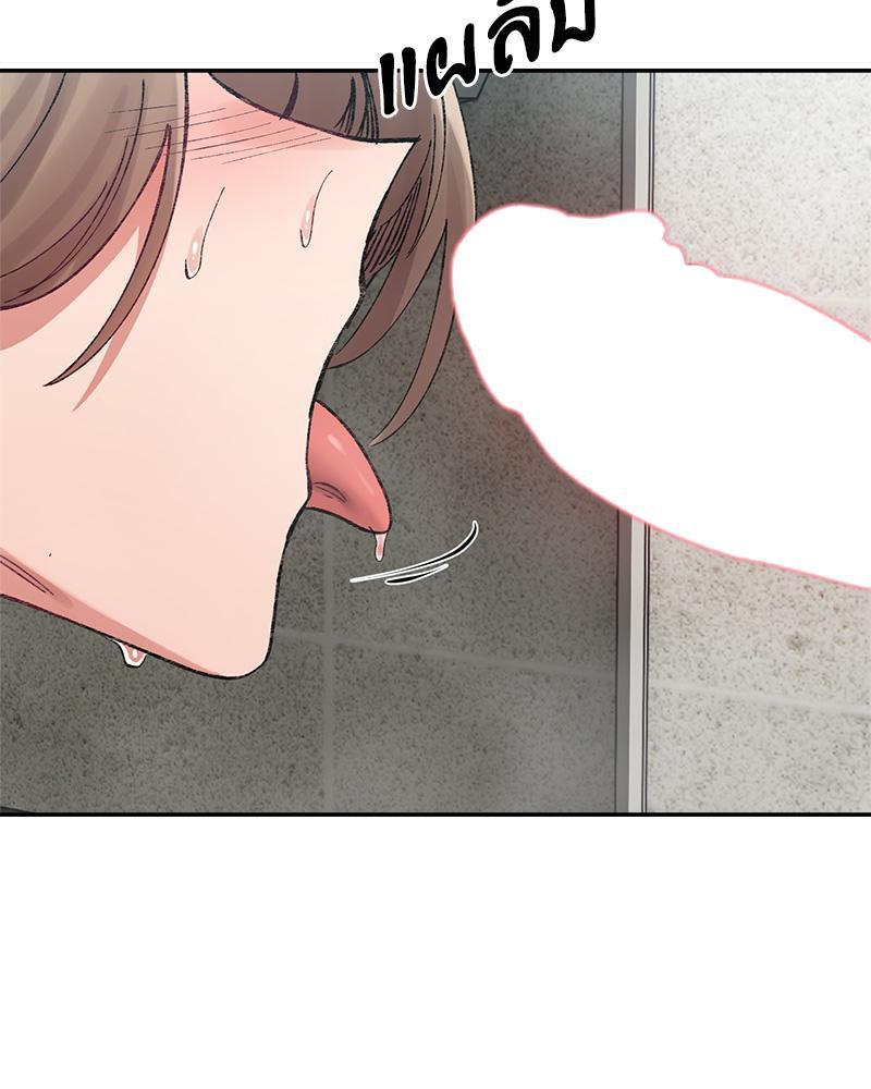 Doujin-Lc- อ่าน โดจิน มังฮวา เกาหลี ญี่ปุ่น จีน แปลไทย A Delicate Relations ตอนที่ 1 2 3 4 5 6 7 8 9 10 11 12 13 14 ฟรี ไม่มีโฆษณา อ่าน โดจิน Manhwa เกาหลี ญี่ปุ่น จีน เรามีครบ คัดมาให้เน้นๆ โดจิน 18+ รับประกันความฟินโดย  Doujin Lc