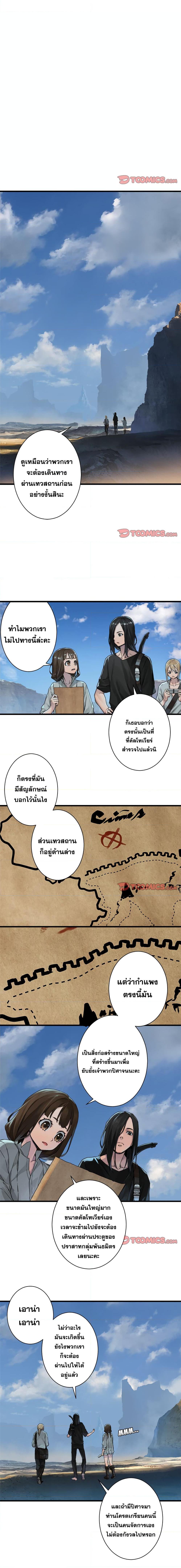 Manga-lc-com อ่านมังงะ อ่านการ์ตูน ออนไลน์ ฟรี Her Summon ตอนที่ 1 2 3 4 5 6 7 8 9 10 11 12 13 14 ฟรี ไม่มีโฆษณา Manga-lc - อ่าน มังงะ อ่าน การ์ตูน ออนไลน์ อ่านมังงะ ฟรี