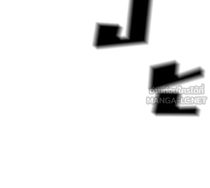 เลวฟาดเลว ตอนที่ 48 รูปที่ 123