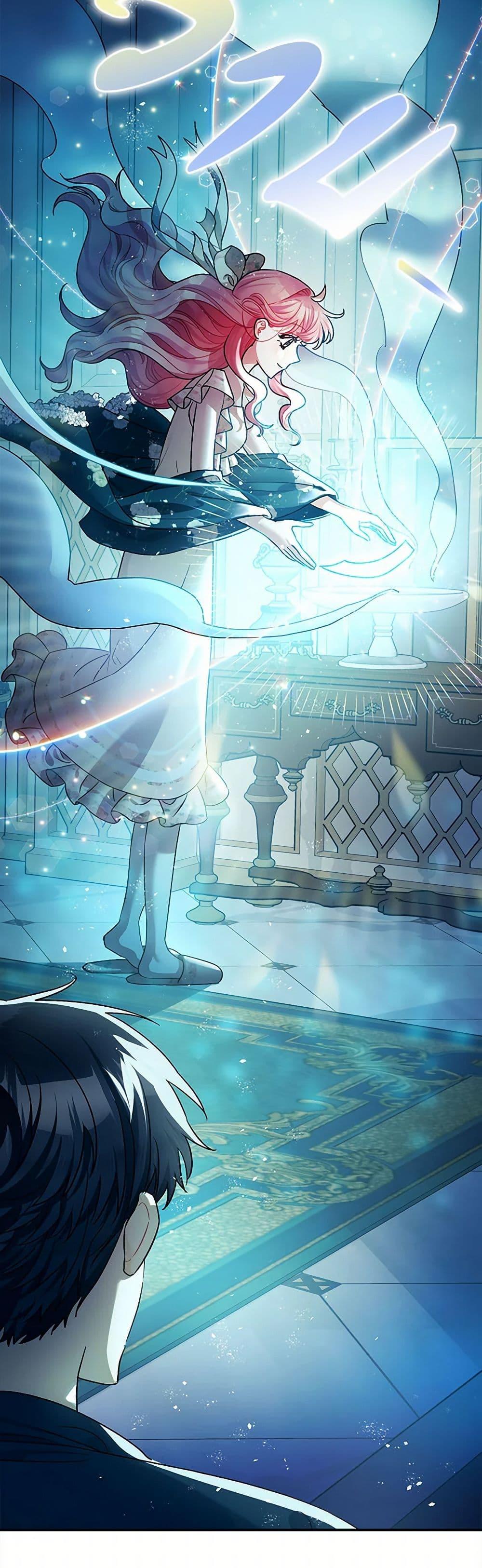 Manga-lc-com อ่านมังงะ อ่านการ์ตูน ออนไลน์ ฟรี The Tyrant’s Tranquilizer ตอนที่ 1 2 3 4 5 6 7 8 9 10 11 12 13 14 ฟรี ไม่มีโฆษณา Manga-lc - อ่าน มังงะ อ่าน การ์ตูน ออนไลน์ อ่านมังงะ ฟรี