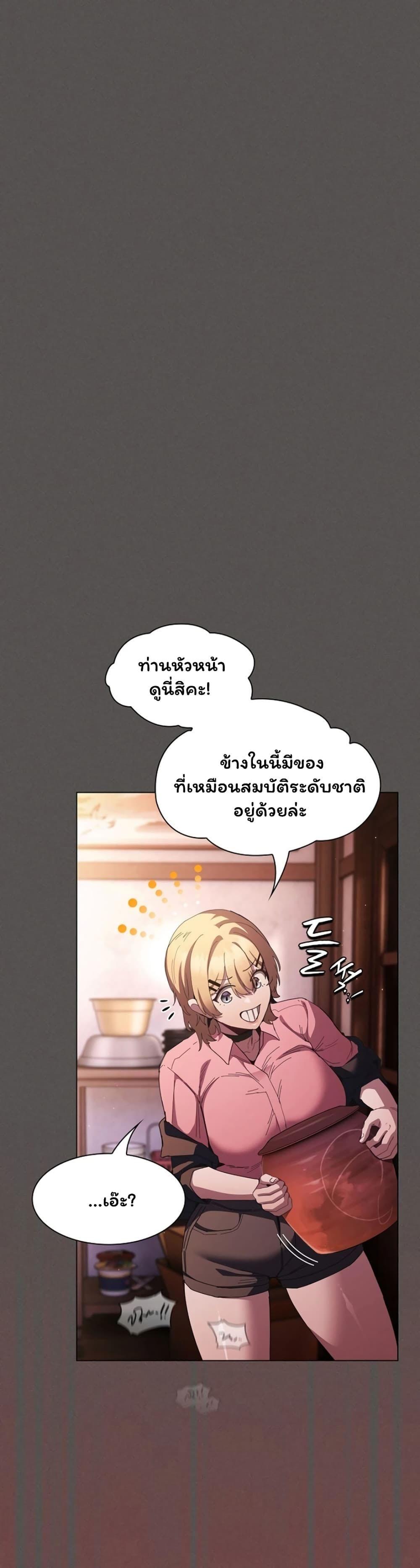 Doujin-Lc- อ่าน โดจิน มังฮวา เกาหลี ญี่ปุ่น จีน แปลไทย Believe Me! ตอนที่ 1 2 3 4 5 6 7 8 9 10 11 12 13 14 ฟรี ไม่มีโฆษณา อ่าน โดจิน Manhwa เกาหลี ญี่ปุ่น จีน เรามีครบ คัดมาให้เน้นๆ โดจิน 18+ รับประกันความฟินโดย  Doujin Lc