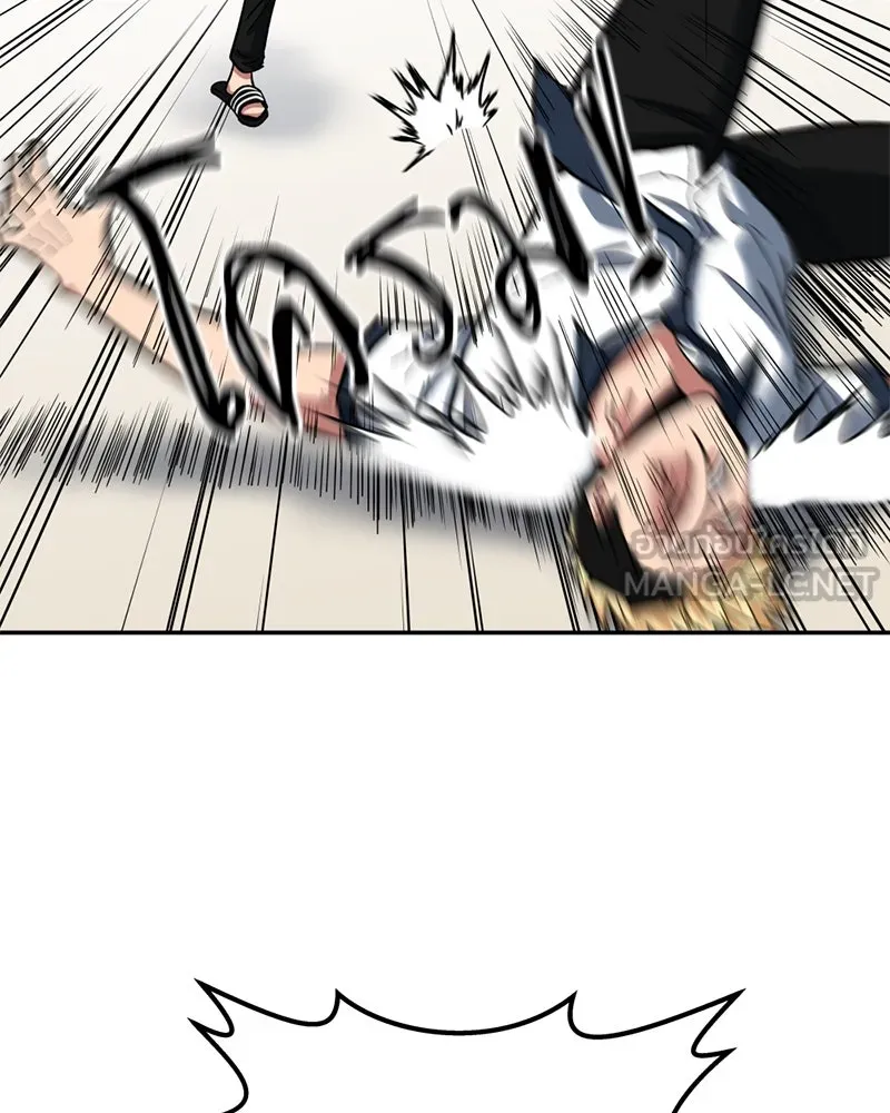 โรงเรียนสัตว์กินเนื้อ ตอนที่ 2 รูปที่ 93