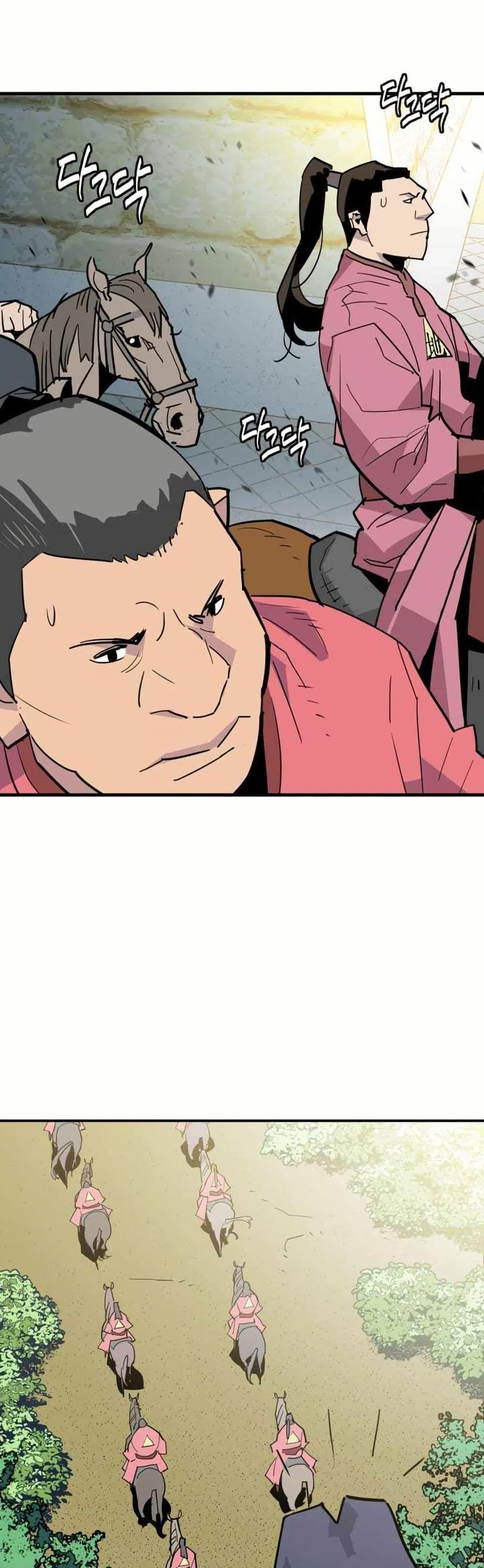 Manga-lc-com อ่านมังงะ อ่านการ์ตูน ออนไลน์ ฟรี Demon King ตอนที่ 1 2 3 4 5 6 7 8 9 10 11 12 13 14 ฟรี ไม่มีโฆษณา Manga-lc - อ่าน มังงะ อ่าน การ์ตูน ออนไลน์ อ่านมังงะ ฟรี