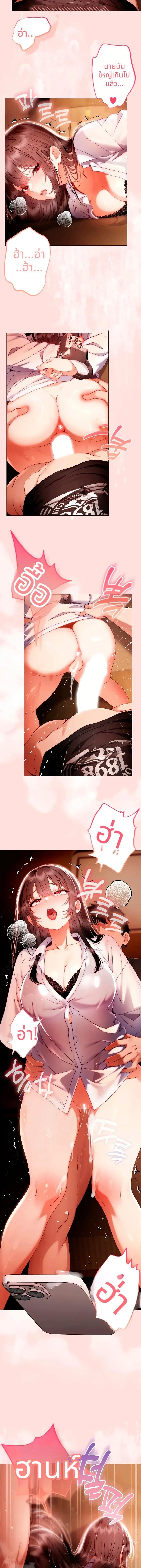 Doujin-Lc- อ่าน โดจิน มังฮวา เกาหลี ญี่ปุ่น จีน แปลไทย Little Miss Delinquent ตอนที่ 1 2 3 4 5 6 7 8 9 10 11 12 13 14 ฟรี ไม่มีโฆษณา อ่าน โดจิน Manhwa เกาหลี ญี่ปุ่น จีน เรามีครบ คัดมาให้เน้นๆ โดจิน 18+ รับประกันความฟินโดย  Doujin Lc