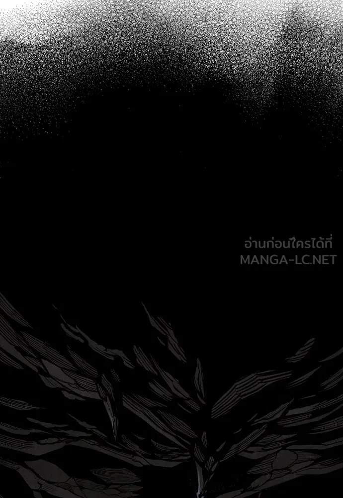 เส้นทางสู่เทพมาร ตอนที่ 143 รูปที่ 60