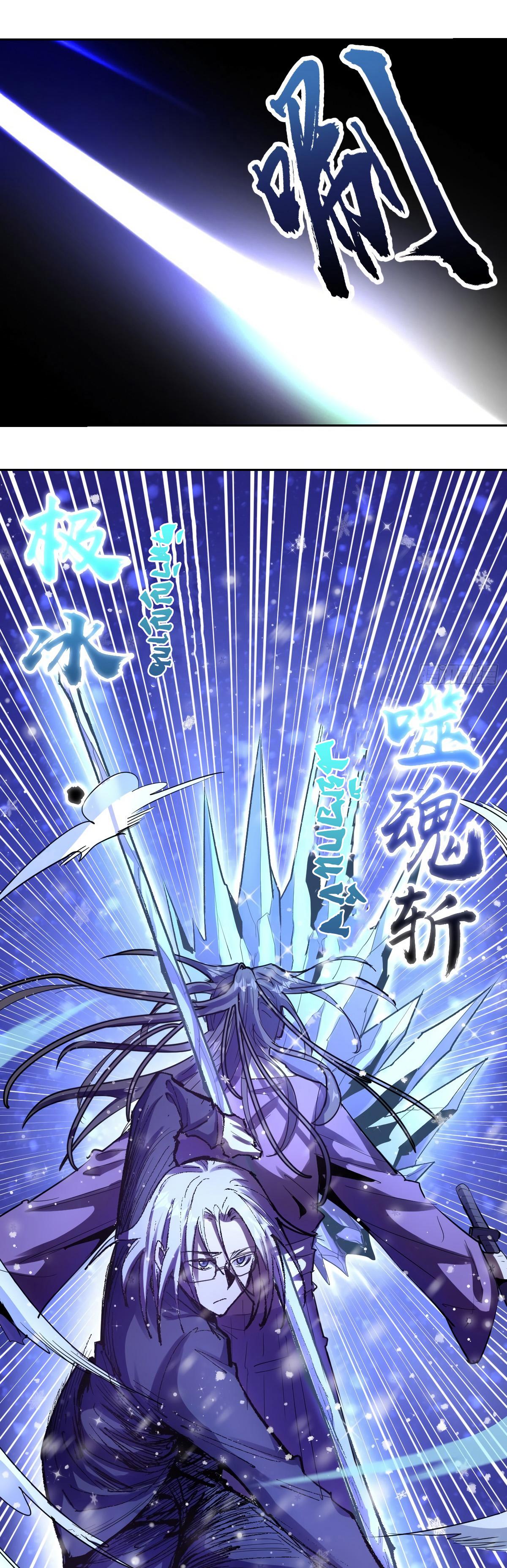 Manga-lc-com อ่านมังงะ อ่านการ์ตูน ออนไลน์ ฟรี King star emperor ตอนที่ 1 2 3 4 5 6 7 8 9 10 11 12 13 14 ฟรี ไม่มีโฆษณา Manga-lc - อ่าน มังงะ อ่าน การ์ตูน ออนไลน์ อ่านมังงะ ฟรี