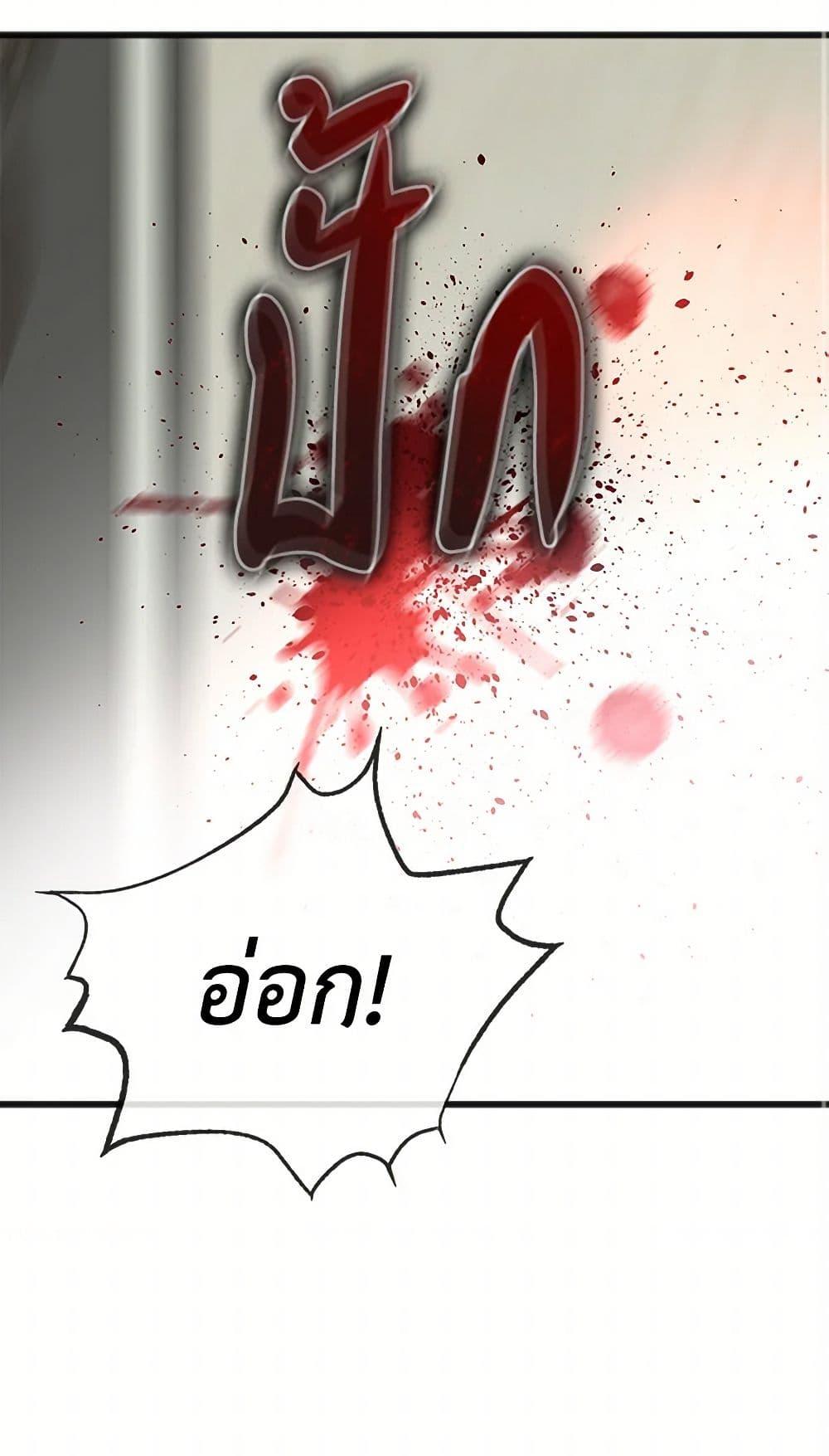 Manga-lc-com อ่านมังงะ อ่านการ์ตูน ออนไลน์ ฟรี Flowers May Wither but You Remain ตอนที่ 1 2 3 4 5 6 7 8 9 10 11 12 13 14 ฟรี ไม่มีโฆษณา Manga-lc - อ่าน มังงะ อ่าน การ์ตูน ออนไลน์ อ่านมังงะ ฟรี