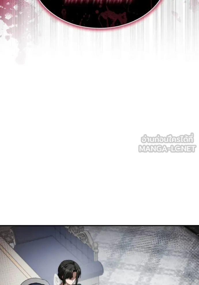 ชาตินี้น้องขอ ตอนที่ 164 รูปที่ 44