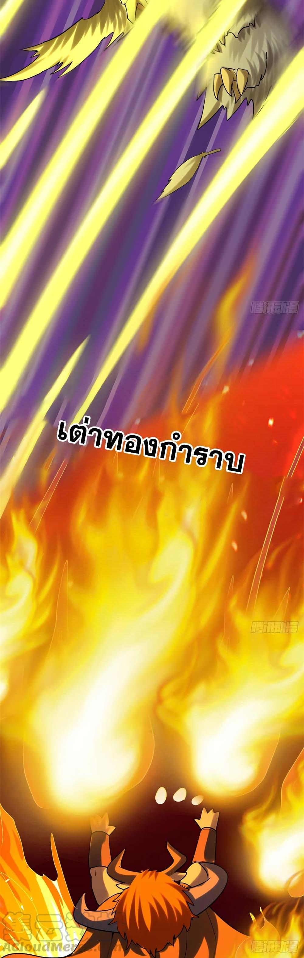 Manga-lc-com อ่านมังงะ อ่านการ์ตูน ออนไลน์ ฟรี God of War System ตอนที่ 1 2 3 4 5 6 7 8 9 10 11 12 13 14 ฟรี ไม่มีโฆษณา Manga-lc - อ่าน มังงะ อ่าน การ์ตูน ออนไลน์ อ่านมังงะ ฟรี