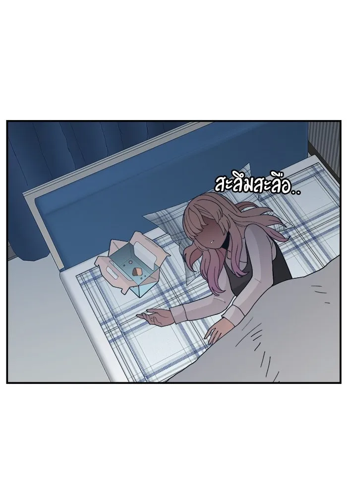 ห้องเรียนสาวแสบ ตอนที่ 60 รูปที่ 97