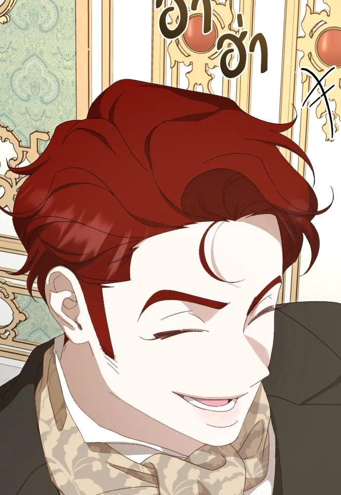 แด่ใจที่ไร้รัก ตอนที่ 9 รูปที่ 65