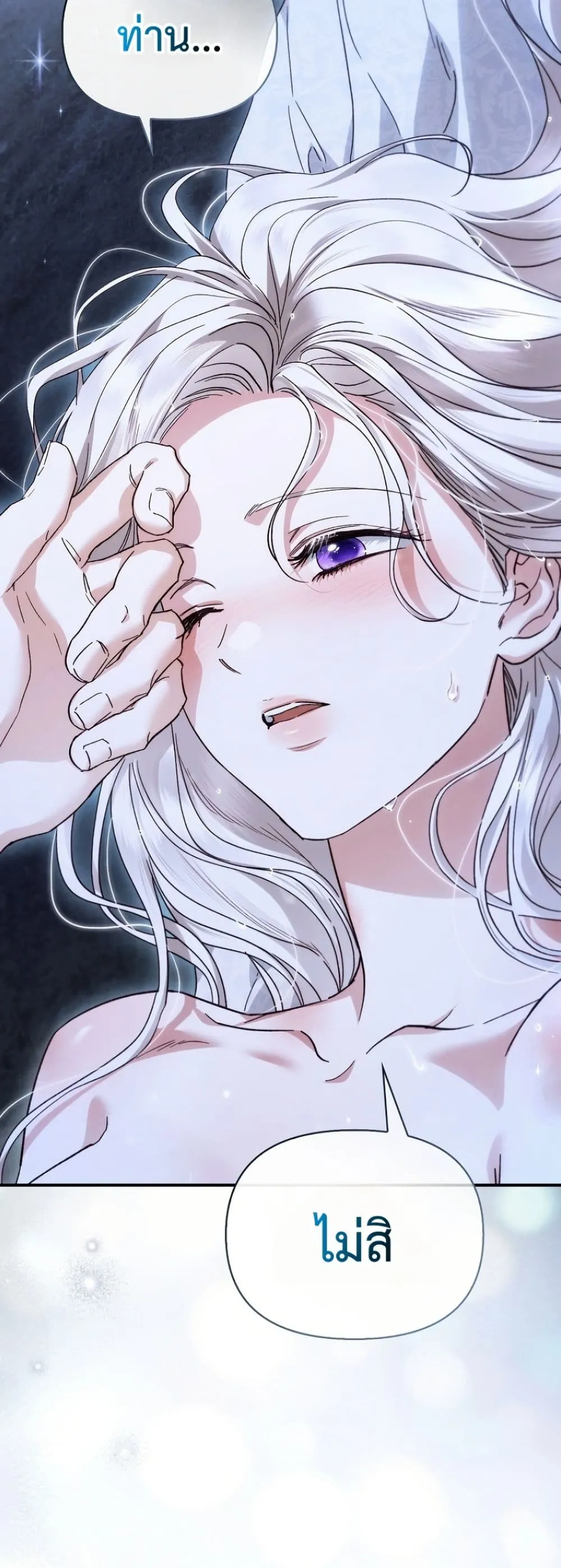 Manga-lc-com อ่านมังงะ อ่านการ์ตูน ออนไลน์ ฟรี My Husband Was Clearly a Paladin ตอนที่ 1 2 3 4 5 6 7 8 9 10 11 12 13 14 ฟรี ไม่มีโฆษณา Manga-lc - อ่าน มังงะ อ่าน การ์ตูน ออนไลน์ อ่านมังงะ ฟรี