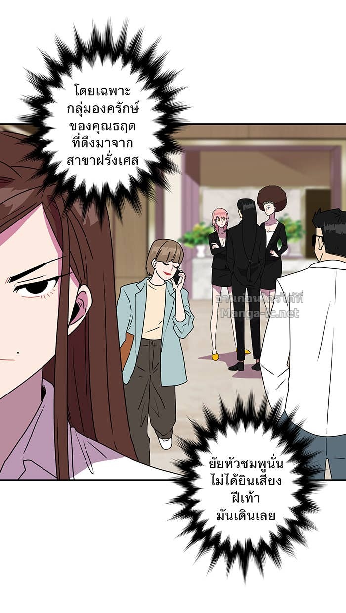 Doujin-Lc- อ่าน โดจิน มังฮวา เกาหลี ญี่ปุ่น จีน แปลไทย Take My Money รักนี้...มีเปย์ ตอนที่ 1 2 3 4 5 6 7 8 9 10 11 12 13 14 ฟรี ไม่มีโฆษณา อ่าน โดจิน Manhwa เกาหลี ญี่ปุ่น จีน เรามีครบ คัดมาให้เน้นๆ โดจิน 18+ รับประกันความฟินโดย Doujin Lc
