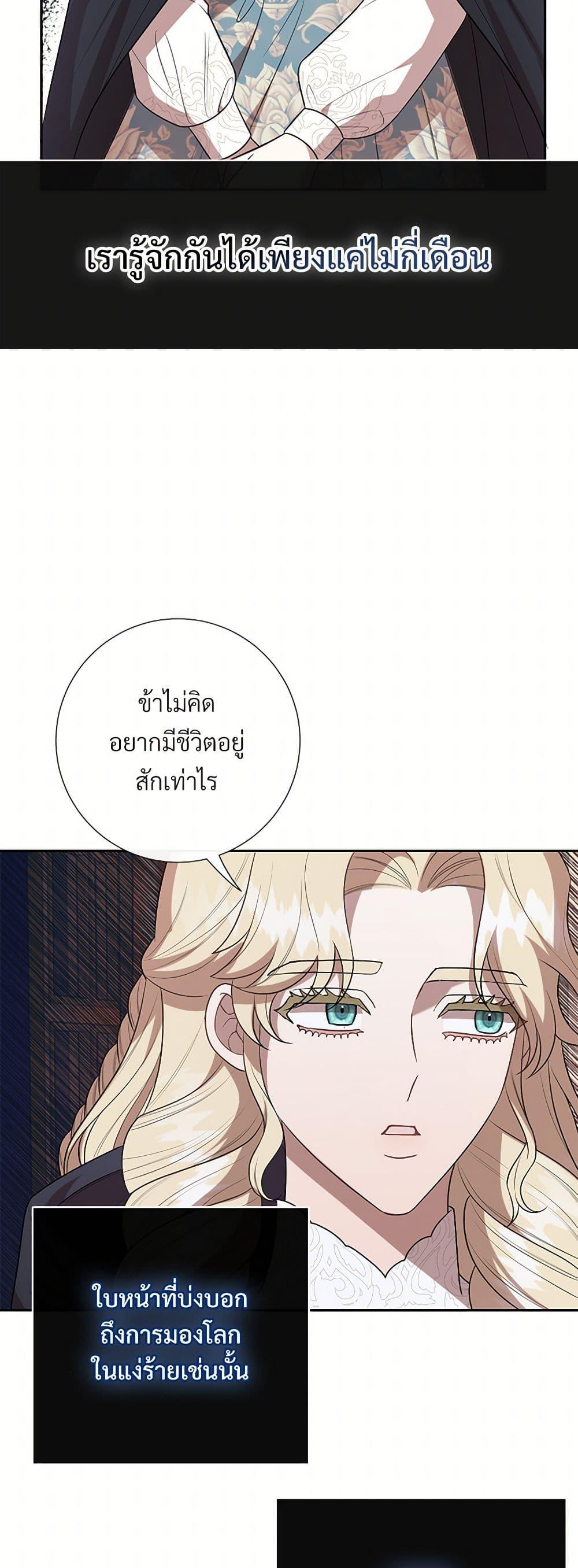 Manga-lc-com อ่านมังงะ อ่านการ์ตูน ออนไลน์ ฟรี Please Don’t Eat Me! ตอนที่ 1 2 3 4 5 6 7 8 9 10 11 12 13 14 ฟรี ไม่มีโฆษณา Manga-lc - อ่าน มังงะ อ่าน การ์ตูน ออนไลน์ อ่านมังงะ ฟรี
