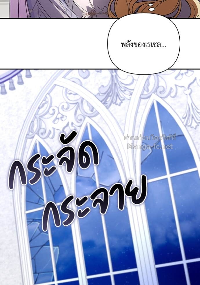 Doujin-Lc- อ่าน โดจิน มังฮวา เกาหลี ญี่ปุ่น จีน แปลไทย คิดว่าการบิดเบือนต้นฉบับ มันทำได้ง่าย ๆ หรือไง ตอนที่ 1 2 3 4 5 6 7 8 9 10 11 12 13 14 ฟรี ไม่มีโฆษณา อ่าน โดจิน Manhwa เกาหลี ญี่ปุ่น จีน เรามีครบ คัดมาให้เน้นๆ โดจิน 18+ รับประกันความฟินโดย Doujin Lc