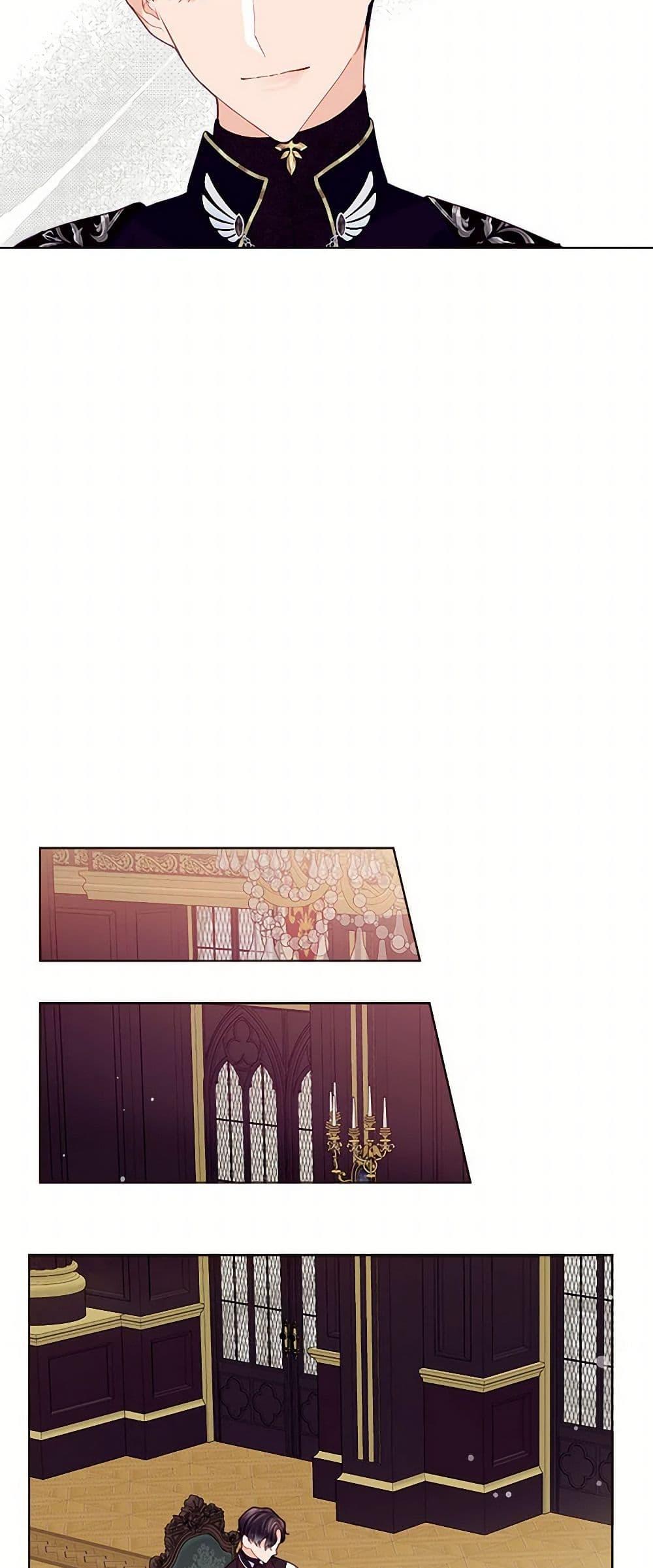 Manga-lc-com อ่านมังงะ อ่านการ์ตูน ออนไลน์ ฟรี The Elegant Sea of Savagery ตอนที่ 1 2 3 4 5 6 7 8 9 10 11 12 13 14 ฟรี ไม่มีโฆษณา Manga-lc - อ่าน มังงะ อ่าน การ์ตูน ออนไลน์ อ่านมังงะ ฟรี