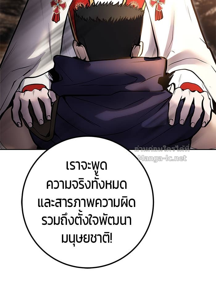Doujin-Lc- อ่าน โดจิน มังฮวา เกาหลี ญี่ปุ่น จีน แปลไทย แกร่งเกินผู้กล้า แต่ซ่าไม่ได้ ตอนที่ 1 2 3 4 5 6 7 8 9 10 11 12 13 14 ฟรี ไม่มีโฆษณา อ่าน โดจิน Manhwa เกาหลี ญี่ปุ่น จีน เรามีครบ คัดมาให้เน้นๆ โดจิน 18+ รับประกันความฟินโดย Doujin Lc