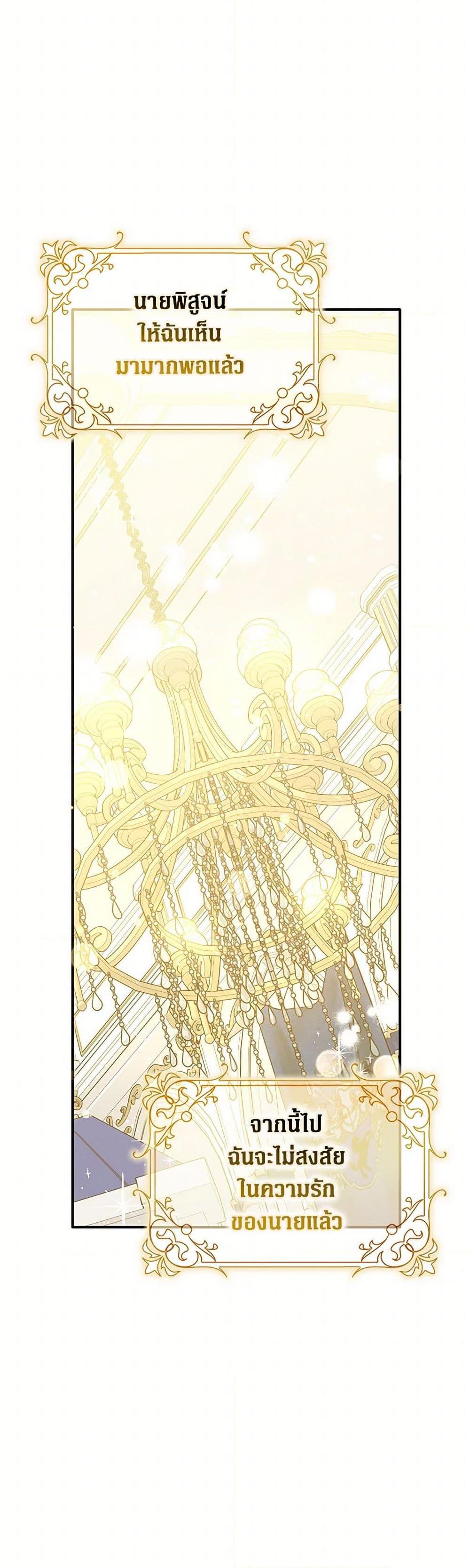 Manga-lc-com อ่านมังงะ อ่านการ์ตูน ออนไลน์ ฟรี Friends Shouldn’t Act This Way ตอนที่ 1 2 3 4 5 6 7 8 9 10 11 12 13 14 ฟรี ไม่มีโฆษณา Manga-lc - อ่าน มังงะ อ่าน การ์ตูน ออนไลน์ อ่านมังงะ ฟรี