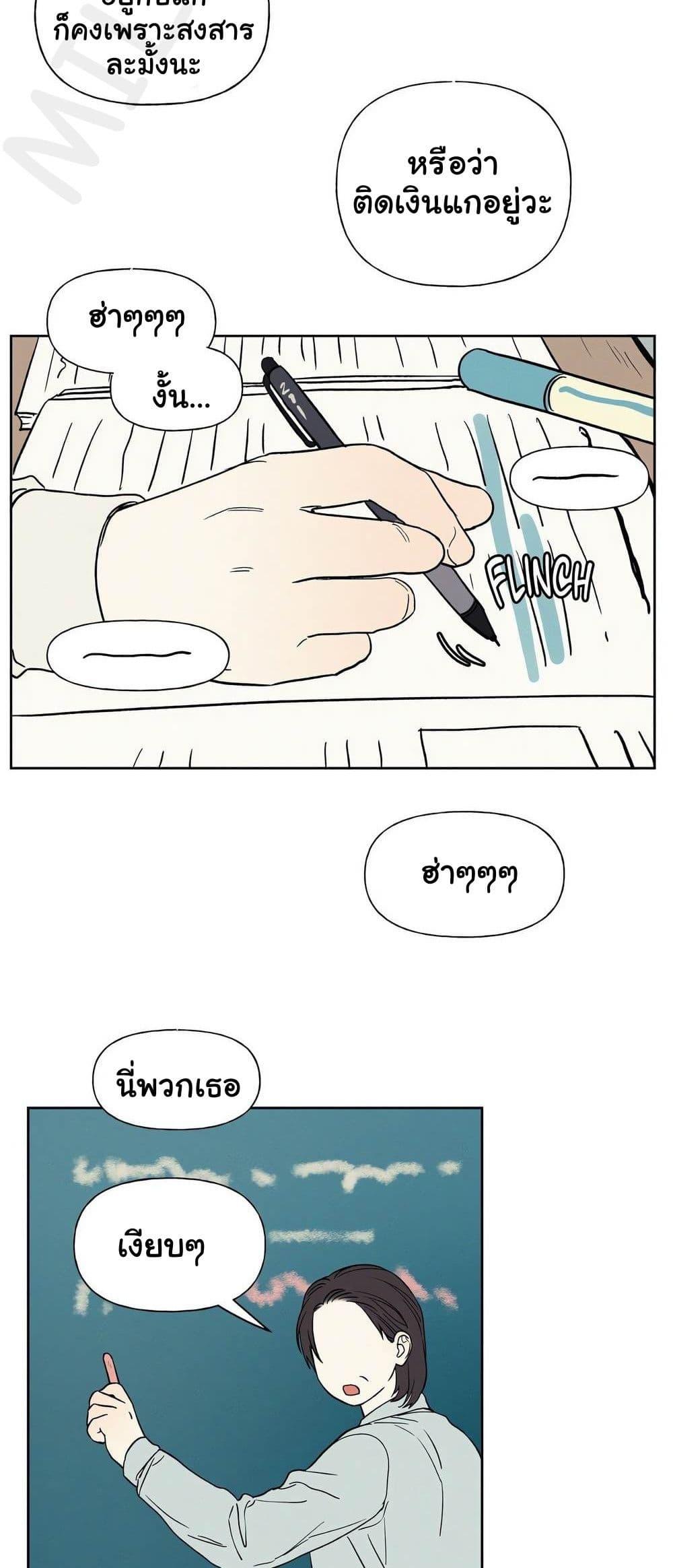 Doujin-Lc- อ่าน โดจิน มังฮวา เกาหลี ญี่ปุ่น จีน แปลไทย 3xLover ตอนที่ 1 2 3 4 5 6 7 8 9 10 11 12 13 14 ฟรี ไม่มีโฆษณา อ่าน โดจิน Manhwa เกาหลี ญี่ปุ่น จีน เรามีครบ คัดมาให้เน้นๆ โดจิน 18+ รับประกันความฟินโดย  Doujin Lc