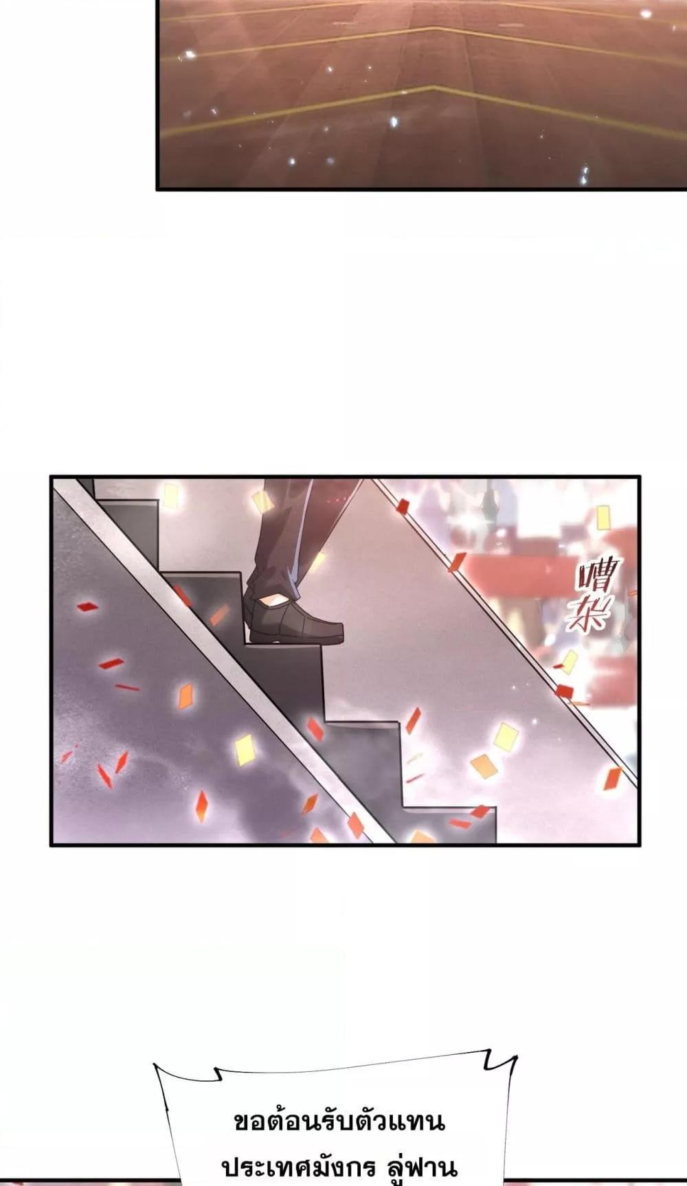 Manga-lc-com อ่านมังงะ อ่านการ์ตูน ออนไลน์ ฟรี IamDrakoMajs ตอนที่ 1 2 3 4 5 6 7 8 9 10 11 12 13 14 ฟรี ไม่มีโฆษณา Manga-lc - อ่าน มังงะ อ่าน การ์ตูน ออนไลน์ อ่านมังงะ ฟรี