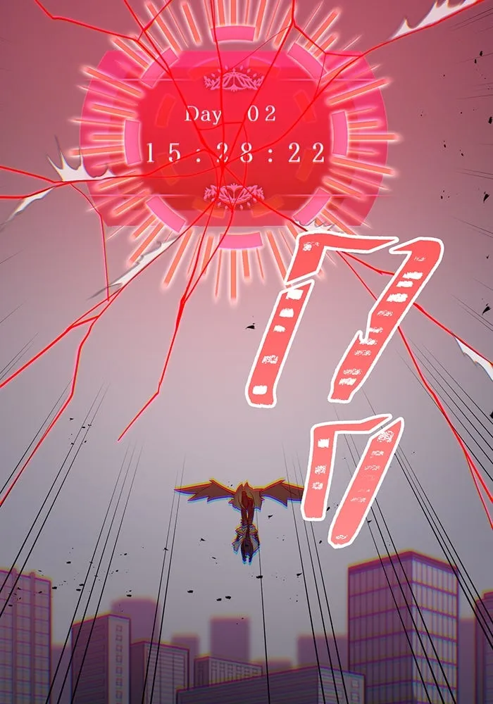 เพลเยอร์เลือดเทวะ ตอนที่ 42 รอยร้าว รูปที่ 56