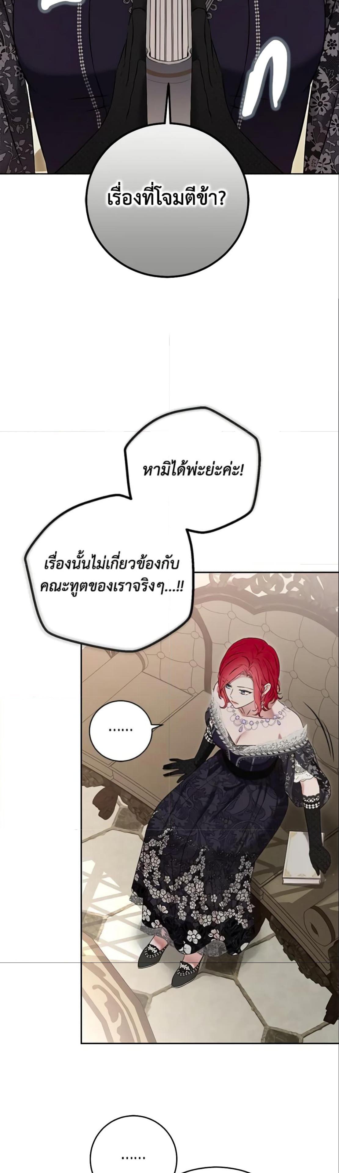 Manga-lc-com อ่านมังงะ อ่านการ์ตูน ออนไลน์ ฟรี I Fell into a Reverse Harem Game! ตอนที่ 1 2 3 4 5 6 7 8 9 10 11 12 13 14 ฟรี ไม่มีโฆษณา Manga-lc - อ่าน มังงะ อ่าน การ์ตูน ออนไลน์ อ่านมังงะ ฟรี