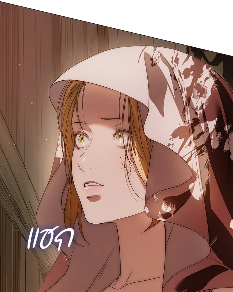 กำราบรักร้ายนายจอมพยศ ตอนที่ 38 รูปที่ 127