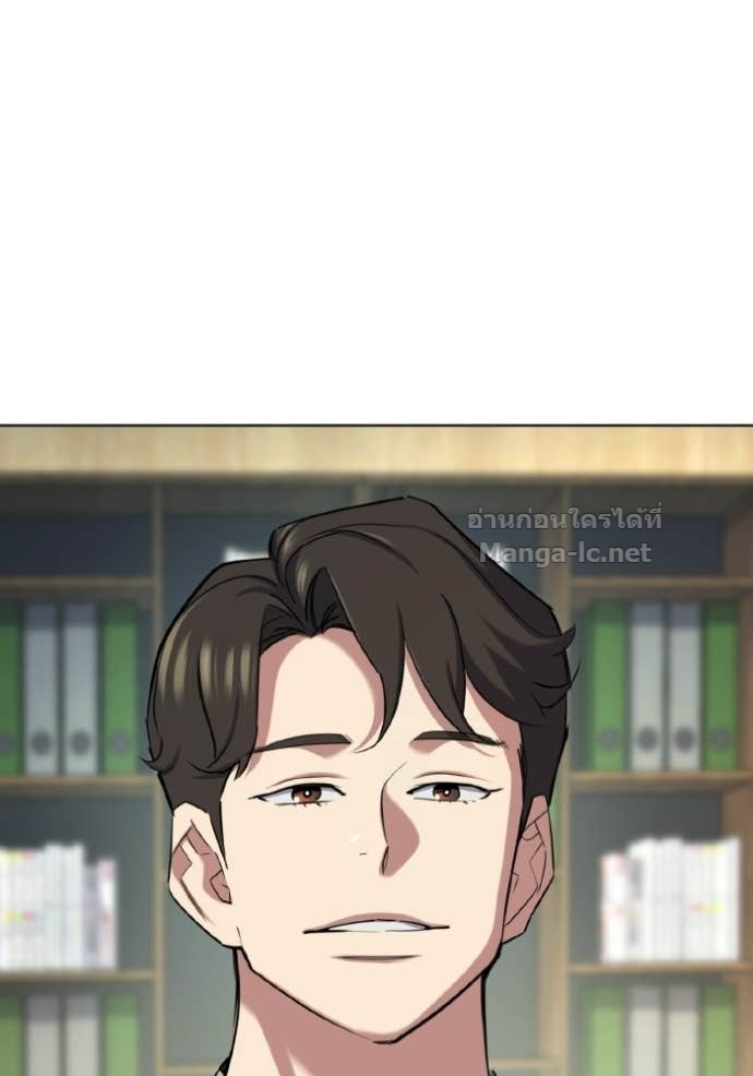 Doujin-Lc- อ่าน โดจิน มังฮวา เกาหลี ญี่ปุ่น จีน แปลไทย Reborn Rich ตอนที่ 1 2 3 4 5 6 7 8 9 10 11 12 13 14 ฟรี ไม่มีโฆษณา อ่าน โดจิน Manhwa เกาหลี ญี่ปุ่น จีน เรามีครบ คัดมาให้เน้นๆ โดจิน 18+ รับประกันความฟินโดย Doujin Lc