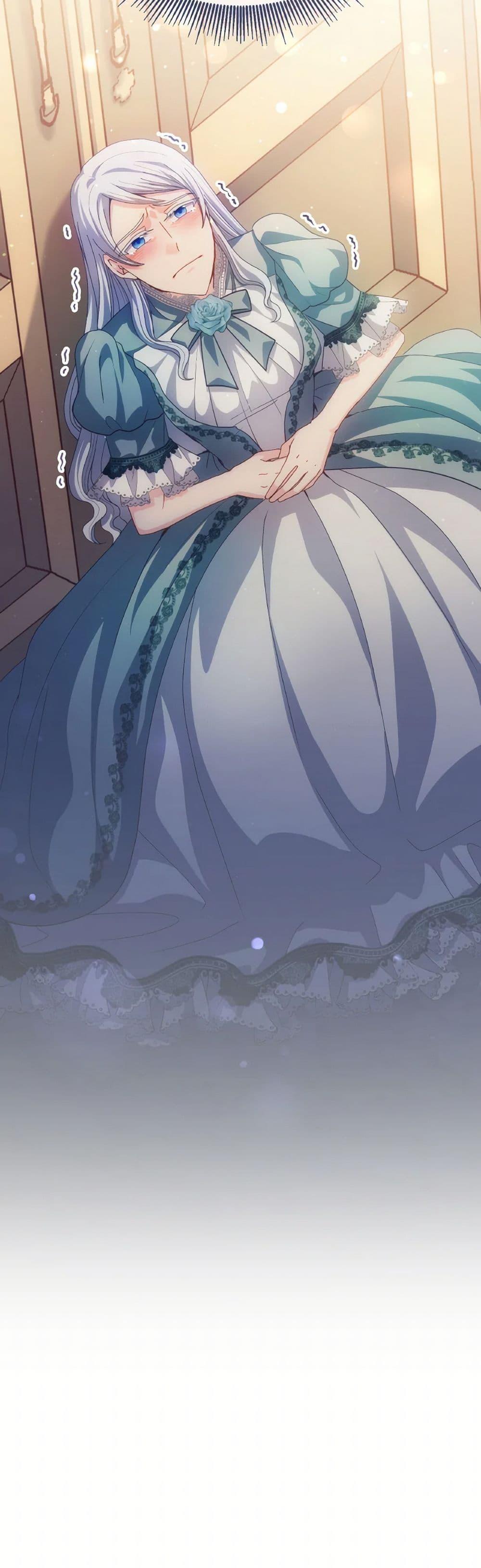 Manga-lc-com อ่านมังงะ อ่านการ์ตูน ออนไลน์ ฟรี I Don’t Want to Be Loved ตอนที่ 1 2 3 4 5 6 7 8 9 10 11 12 13 14 ฟรี ไม่มีโฆษณา Manga-lc - อ่าน มังงะ อ่าน การ์ตูน ออนไลน์ อ่านมังงะ ฟรี