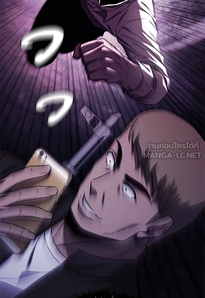 อัยการสายโหด ตอนที่ 25 รูปที่ 108